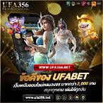 gas bet เครดิต ฟรี 50